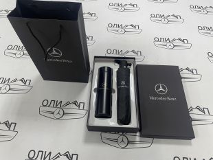 Подарочный набор Mercedes Термос+Зонт
